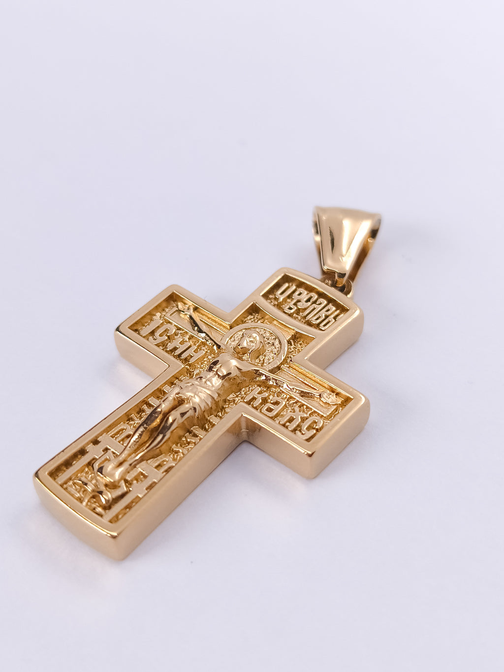 Dije Cristo Relieve