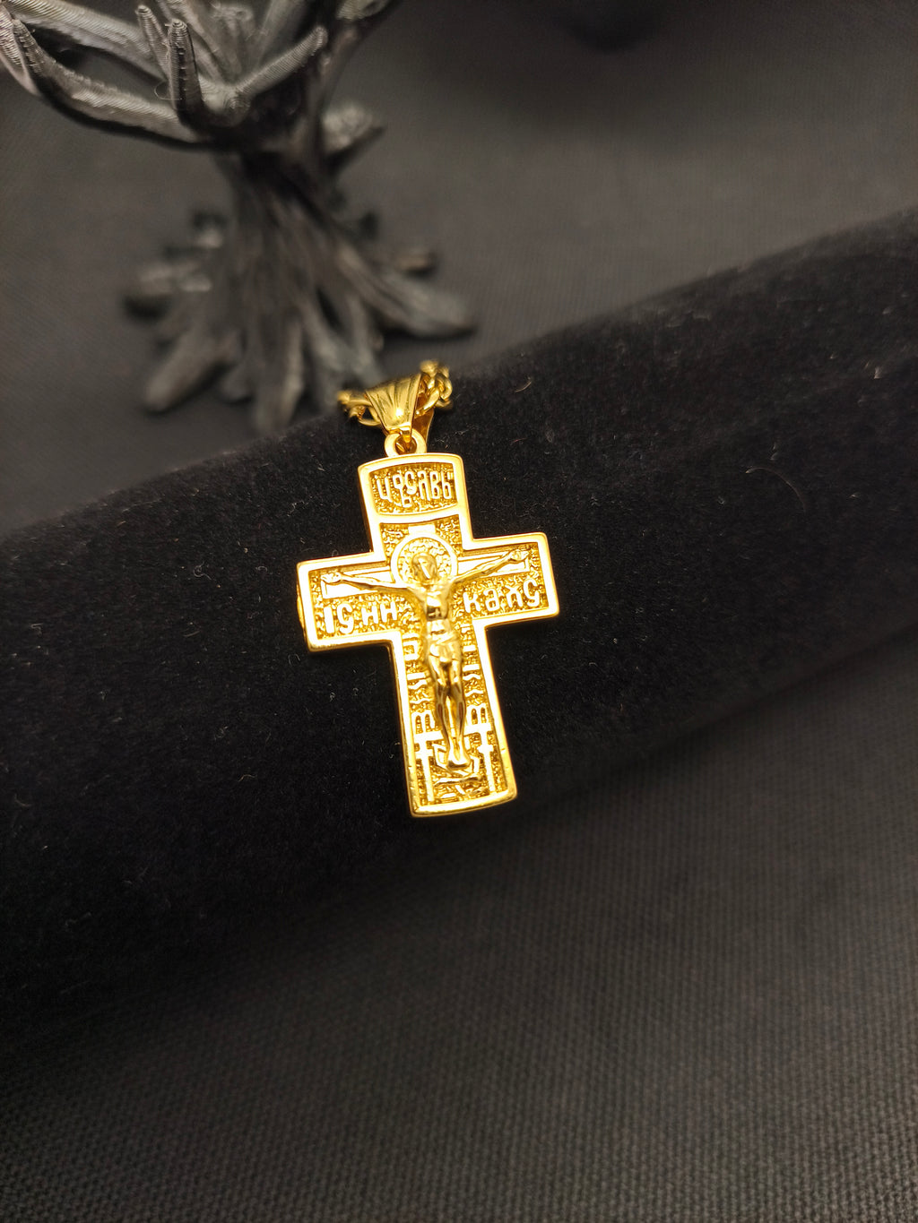 Dije Cristo Relieve