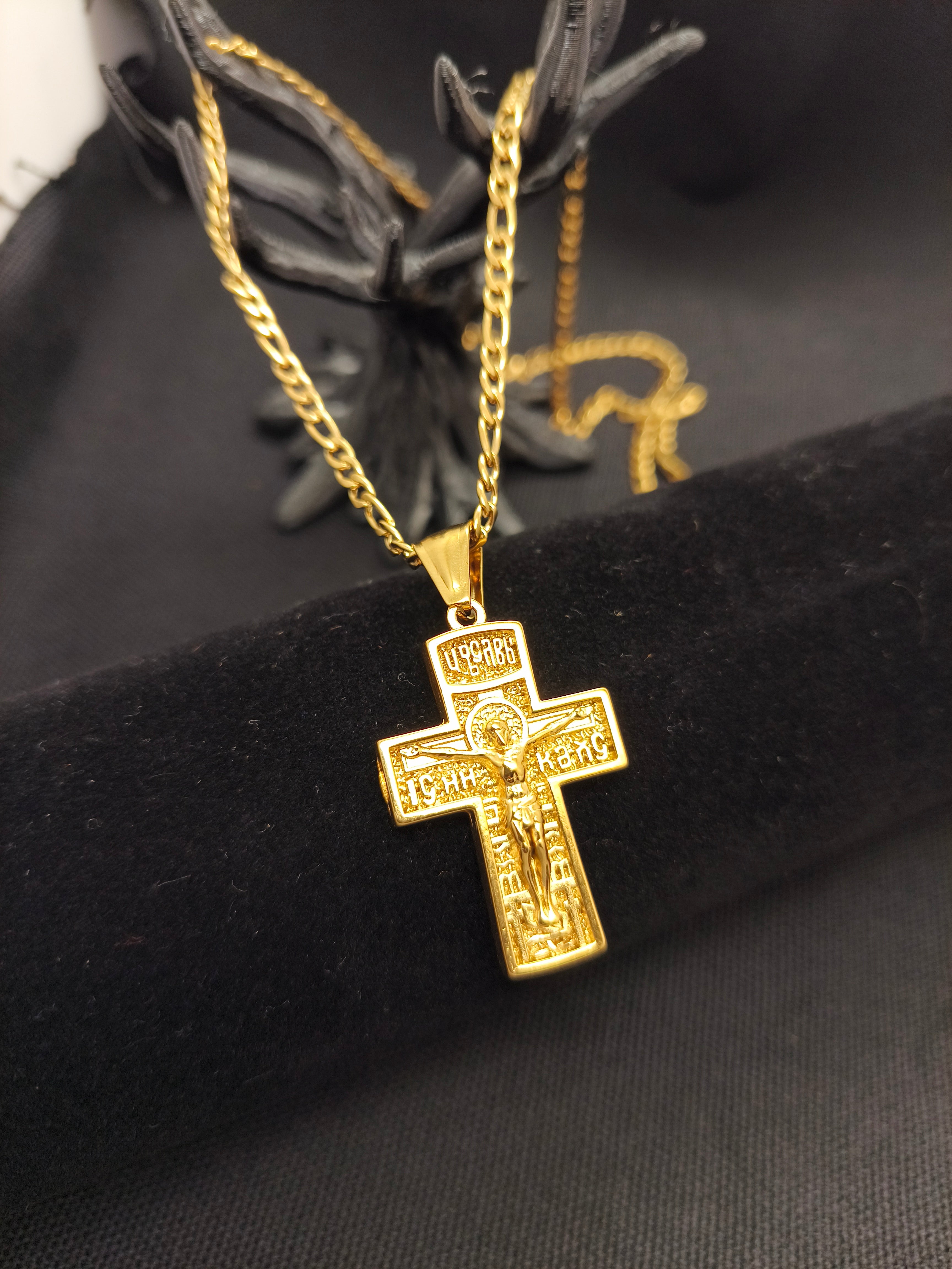 Dije Cristo Relieve
