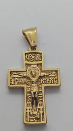 Dije Cristo Relieve